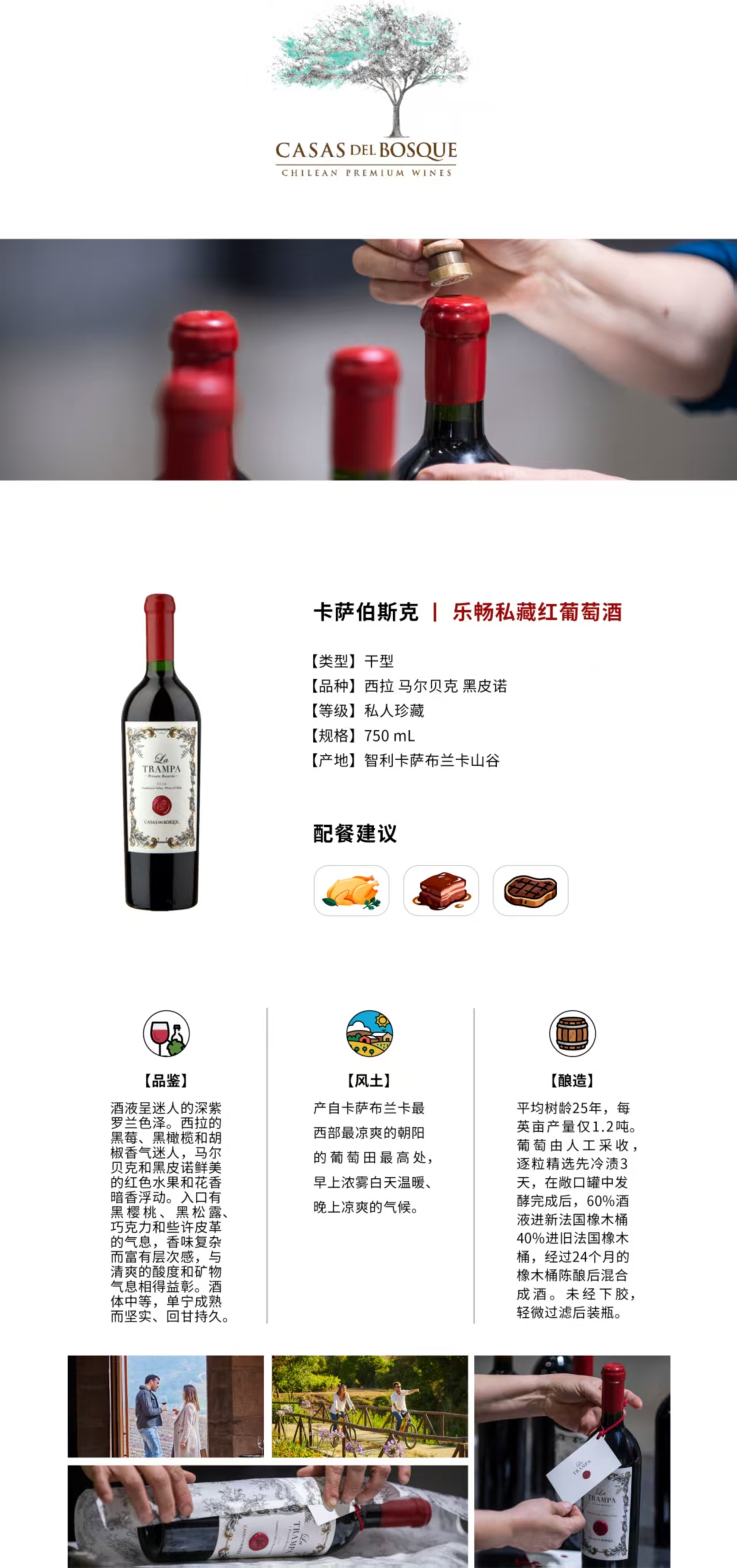 微信图片_20251227230100_8_2.jpg
