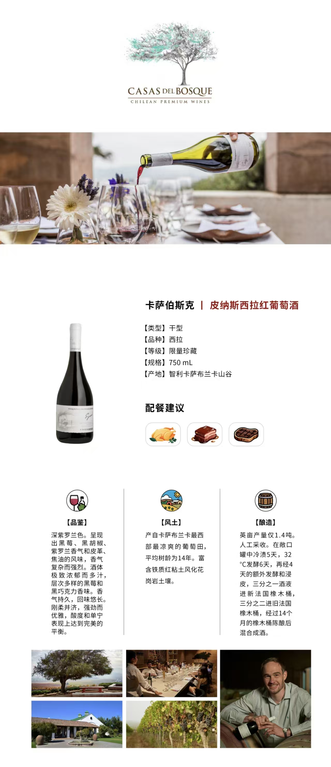 微信图片_20251227232432_10_86.jpg