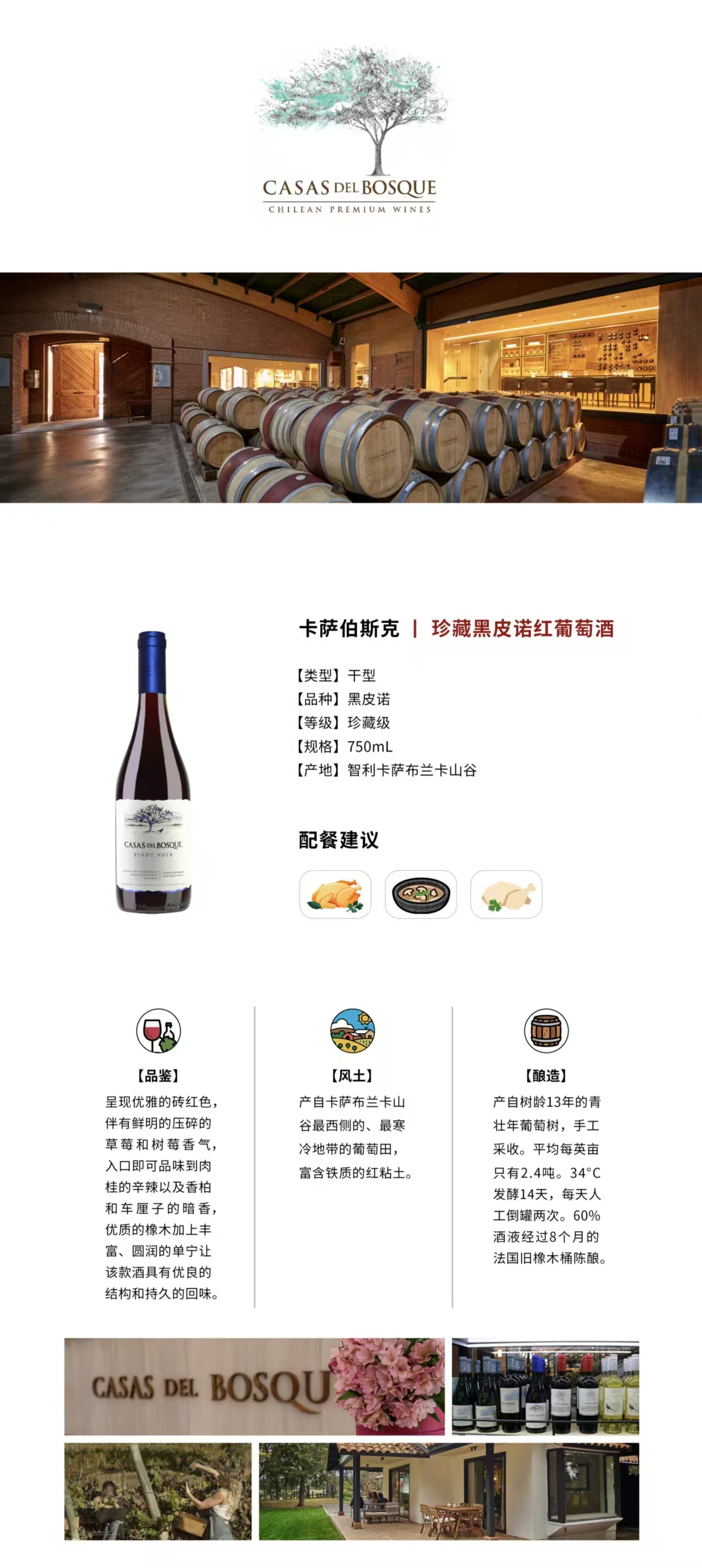 微信图片_20251227233411_24_2.jpg